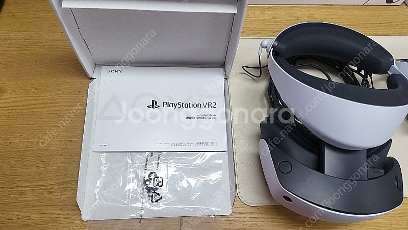 플레이스테이션5 PS VR2 판매--1