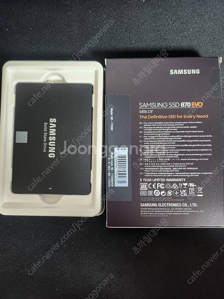 삼성 870 EVO SSD 500GB--2