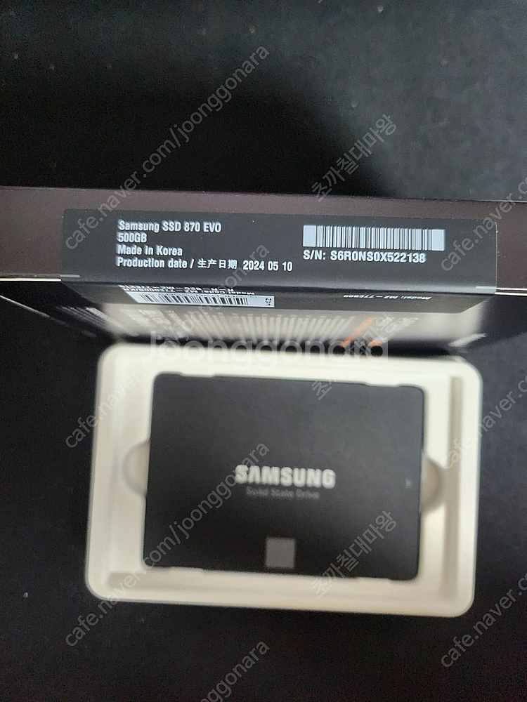 삼성 870 EVO SSD 500GB--3