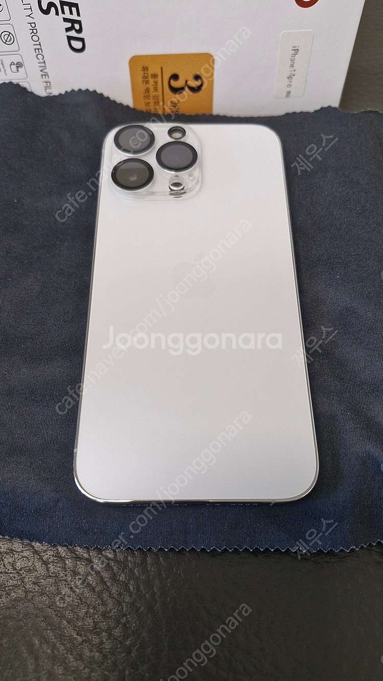 아이폰14프로맥스 128GB 화이트/실버 AAA급 단품...--6