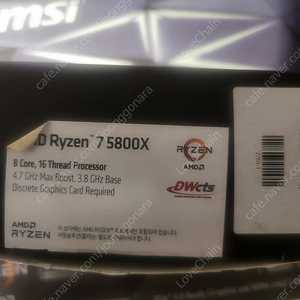 AMD Ryzen 7 5800X & MSI MPG B550 Gaming EDGE Wifi, DDR4 32RAM 판매합니다.