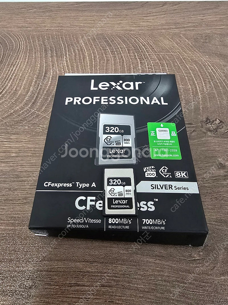 렉사 cf카드 a타입 silver 320gb + sd/...--1