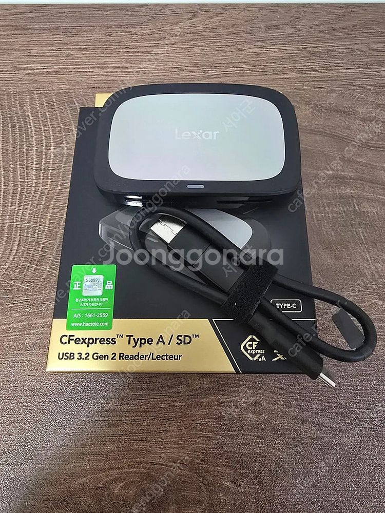 렉사 cf카드 a타입 silver 320gb + sd/...--2