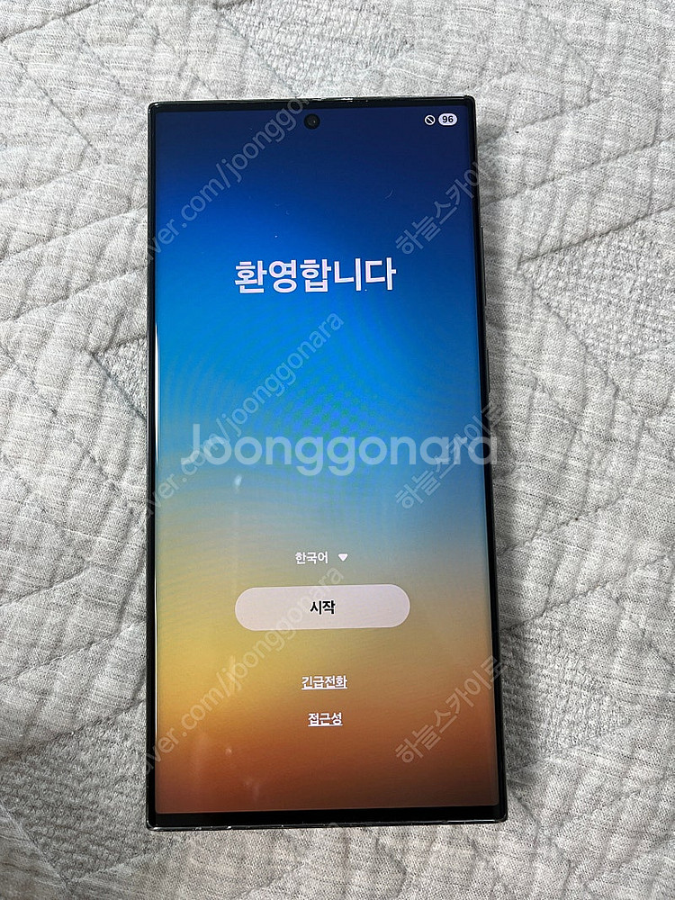 삼성 갤럭시 S23 울트라 512gb 그린--7