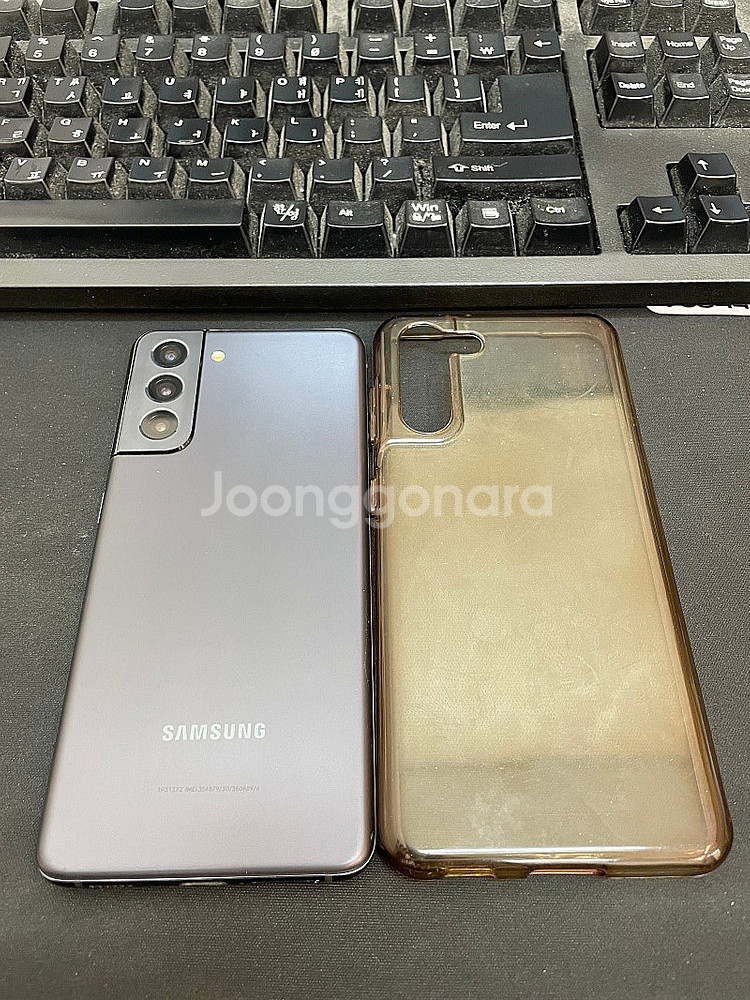 갤럭시S21 그레이 256GB 상태좋은 중고19만팝니다...--1