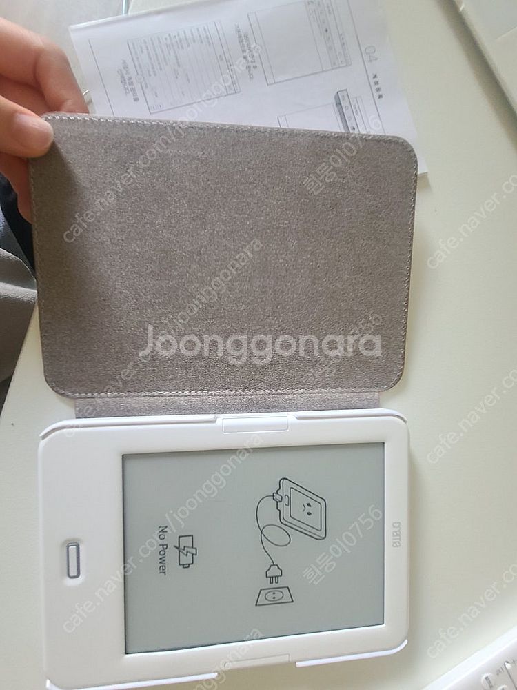 전자책 크레마 사운드(새상품)--2
