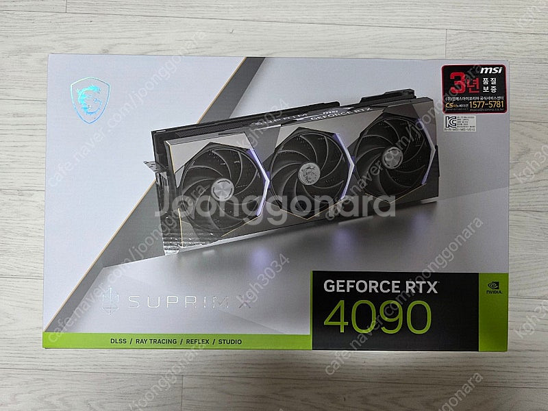 MSI 지포스 RTX4090 슈프림 SUPRIM X 2...--0