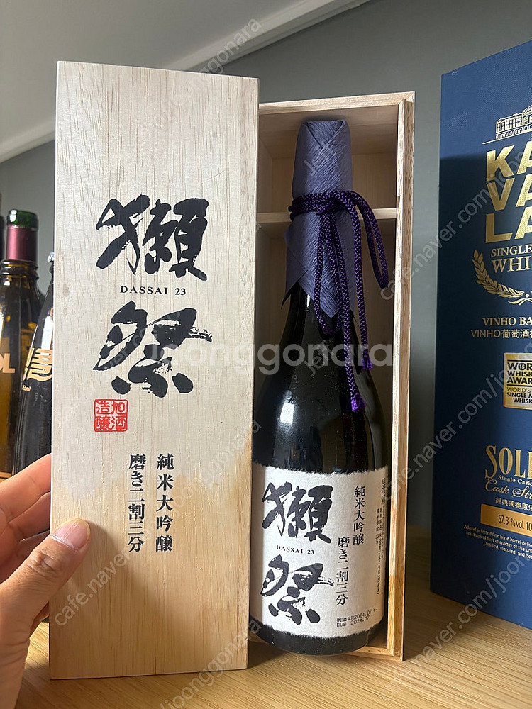 닷사이 23 공병 박스포함--0