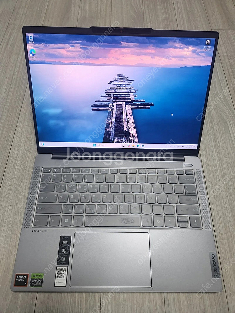 레노버 아이디어 패드 프로5 14AHP9 8845HS--0