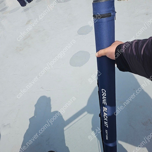 굿시아 크레인 블랙 MT 165ml 한치대 판매합니다 (미개봉새거)