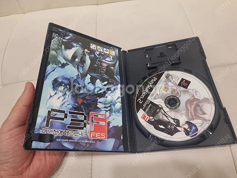 ps2 페르소나3 페스 버그수정판--3