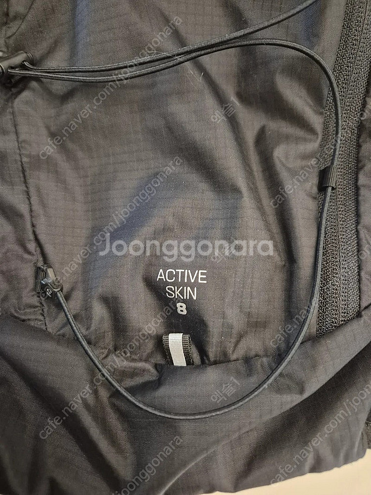 액티브스킨 8 L사이즈 새거--3