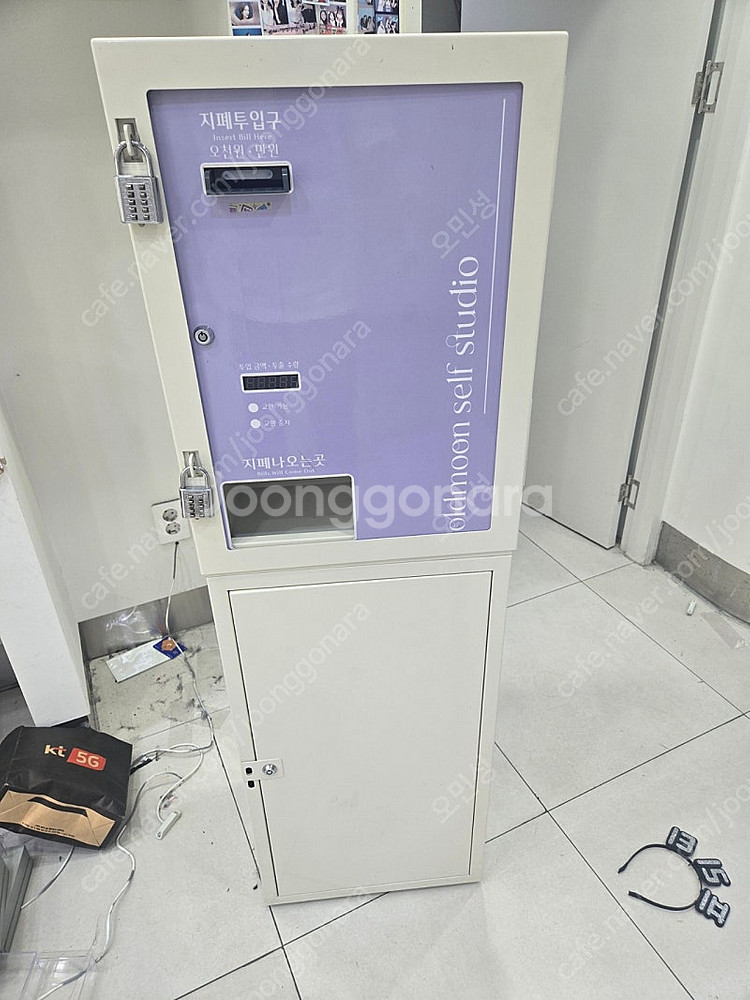 지폐교환기 판매합니다.--0