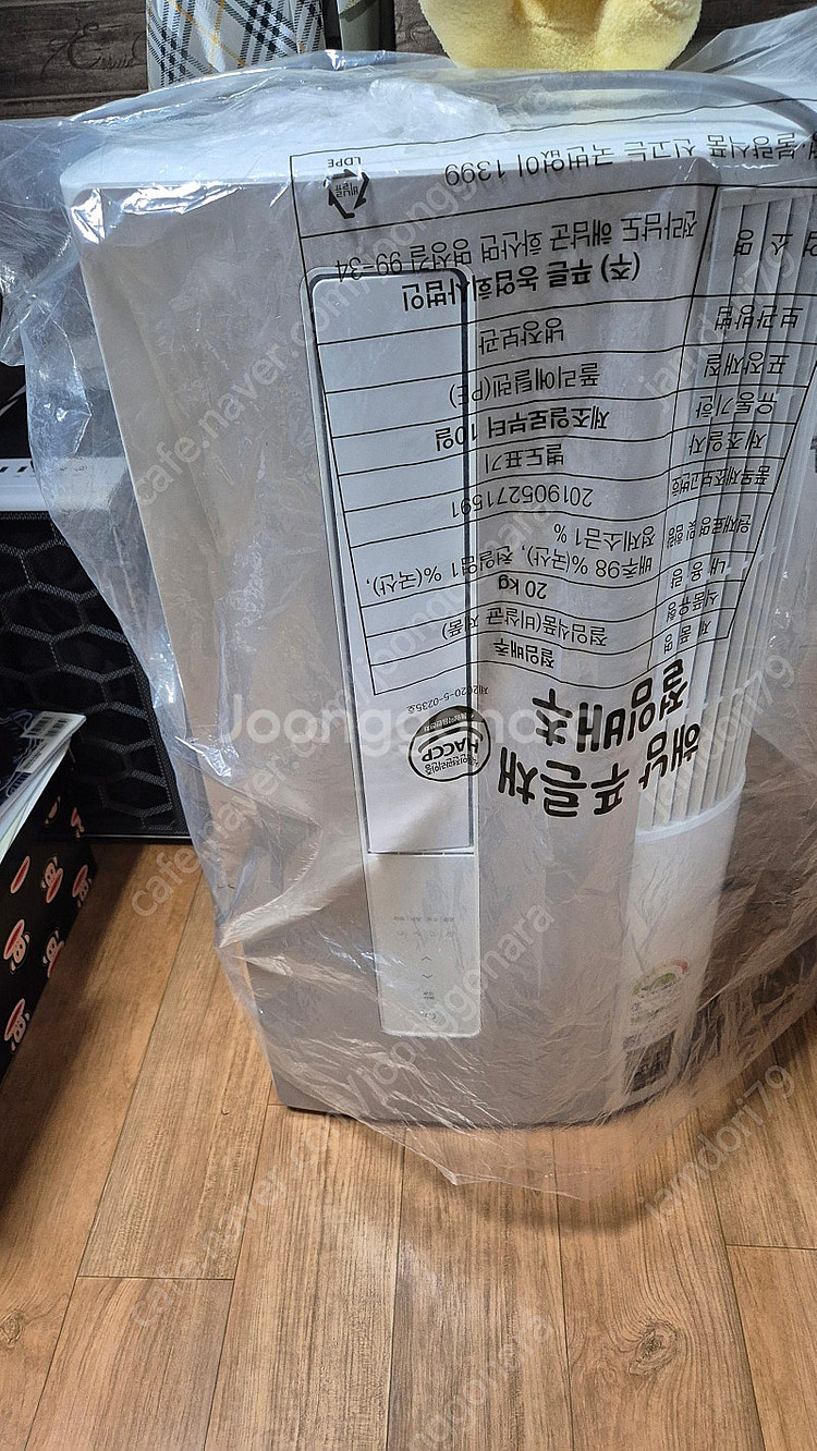 삼성 윈도우핏 AW05A5171TZA 창문형 에어컨--0