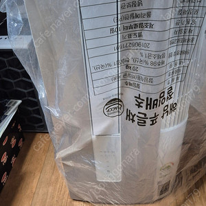 삼성 윈도우핏 AW05A5171TZA 창문형 에어컨