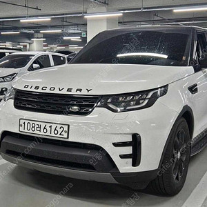 디스커버리 중고 디스커버리5 중고차 흰색 2019년식 3.0 SD6 SE 중고차이자