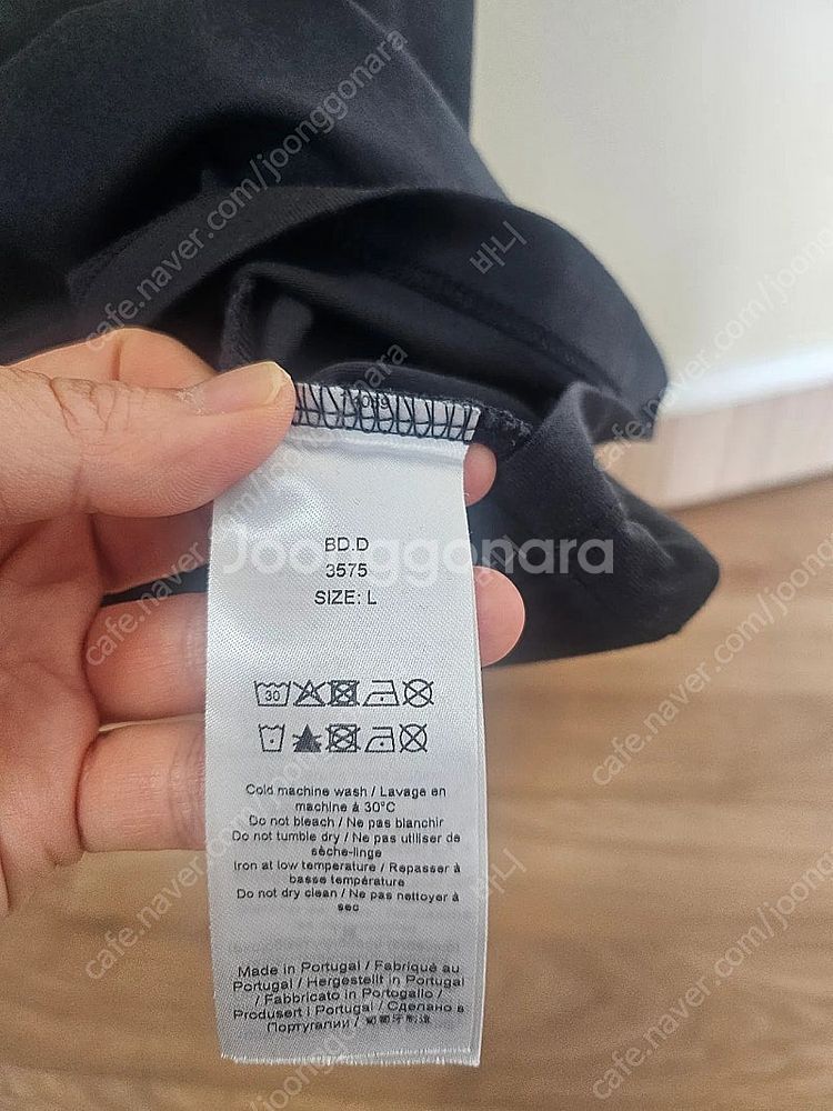 가니반팔티셔츠--1