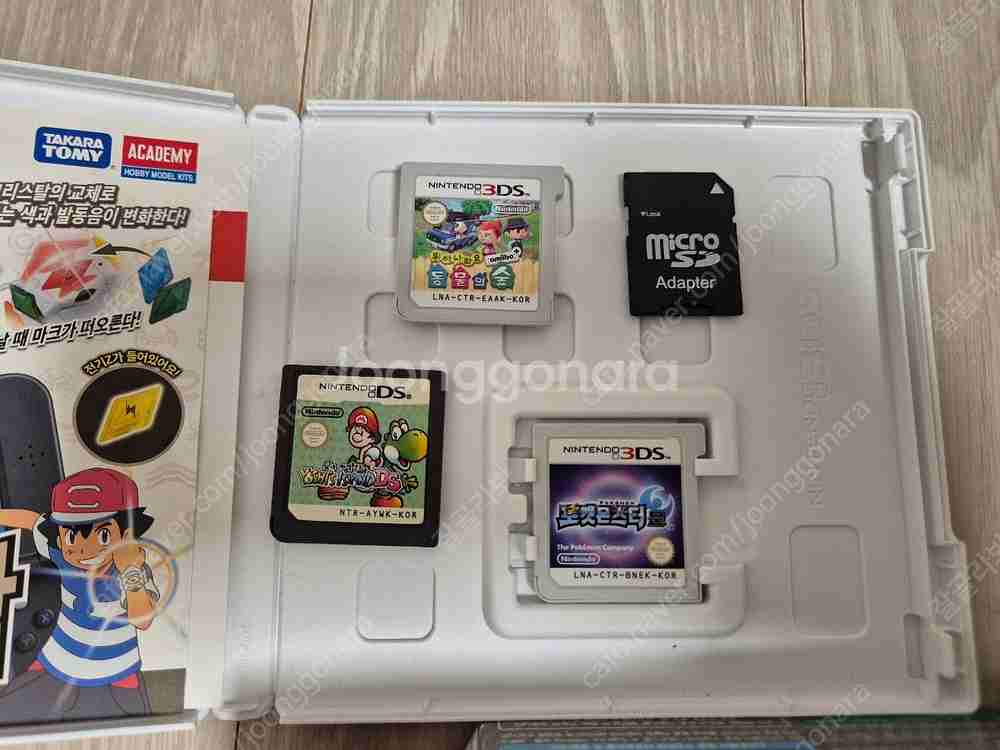 닌텐도ds + 닌텐도2DS XL 판매--3