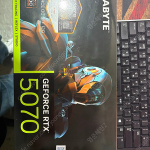 GIGABYTE 지포스 RTX 5070 WINDFORCE OC SFF D7 12GB