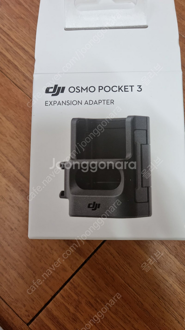 DJI 오즈모 포켓3 확장 어댑터 어뎁터--0
