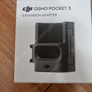 DJI 오즈모 포켓3 확장 어댑터 어뎁터