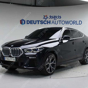 BMW X6 중고 X6 중고 2021년식 xDrive 40i M 스포츠 개인사업자 차량구매