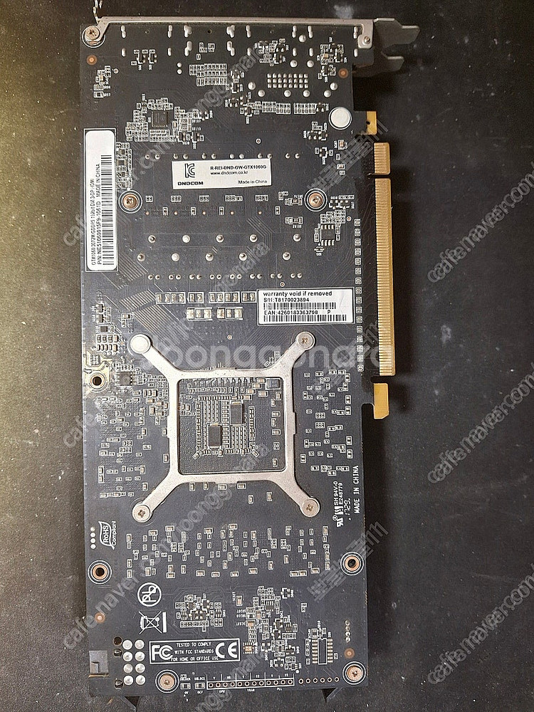고장난 그래픽카드 부품용 gtx1060 3g-1만5천원...--3