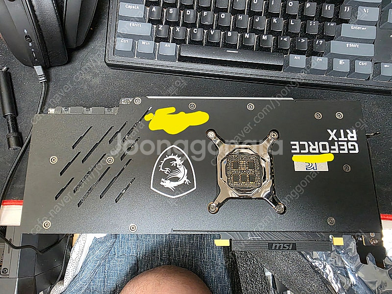 Msi 3080 trio z판매합니다--6