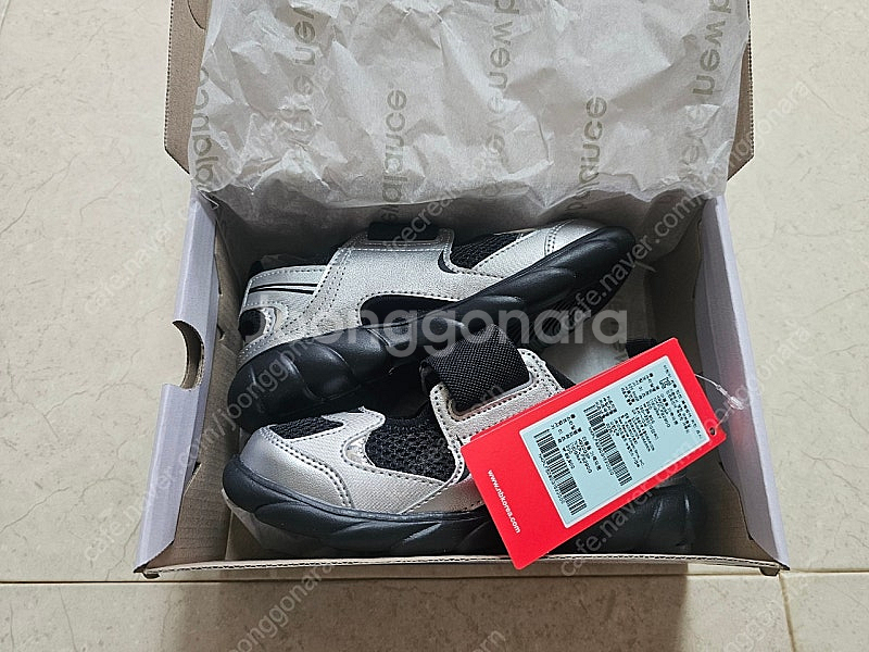 뉴발란스 프리들 200 새상품 그레이--0