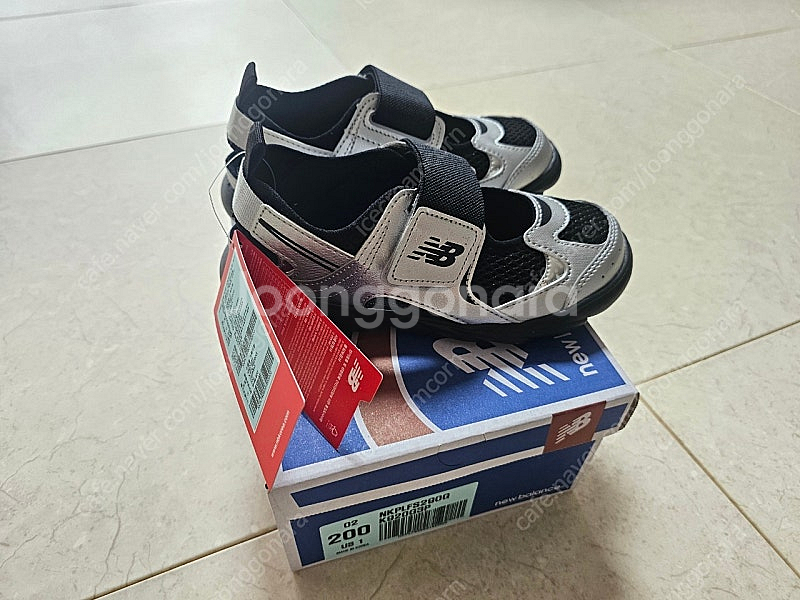 뉴발란스 프리들 200 새상품 그레이--2