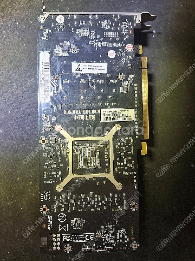 중고 그래픽 카드 이엠택 gtx1060 6g-8만원--6