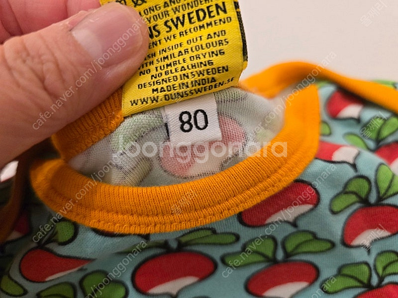 던스 순무 바디수트 80 일괄(가격내림)--5