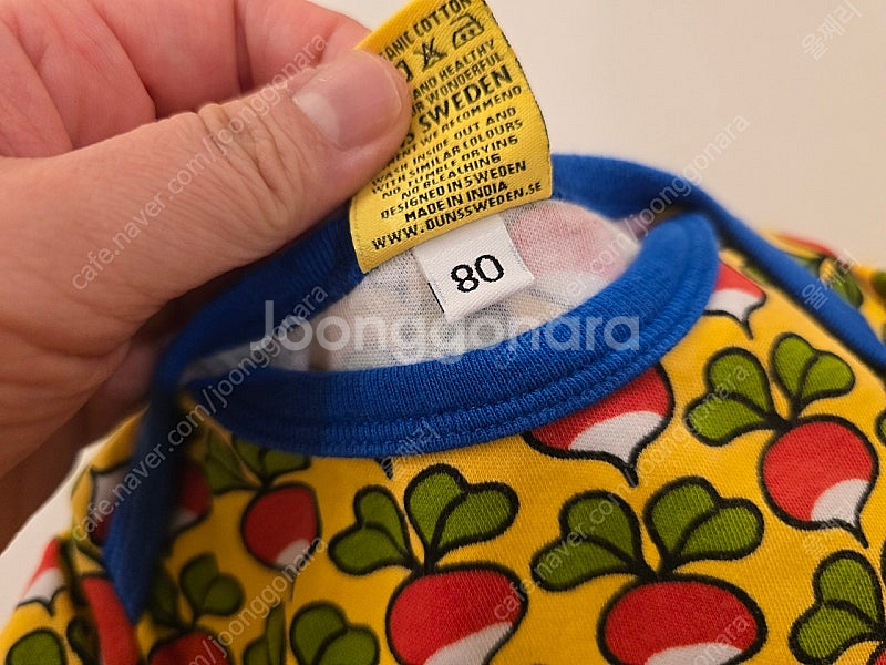 던스 순무 바디수트 80 일괄(가격내림)--6