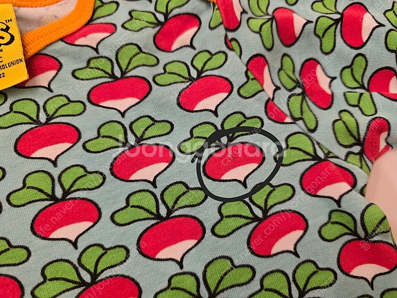 던스 순무 바디수트 80 일괄(가격내림)--8