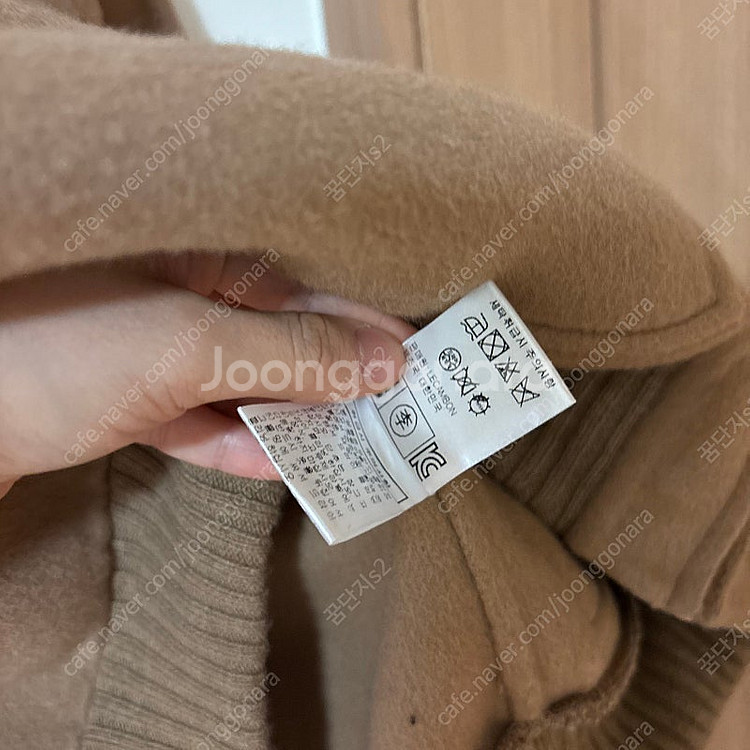 르깜봉 캐시미어 숏코트 블루종 울자켓 하객룩 올드머니룩 출근룩 타임마인랑방스타일--4