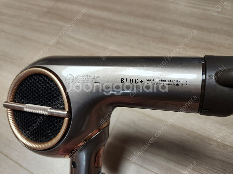 유닉스 BLDC 드라이기 UN-A6010--7