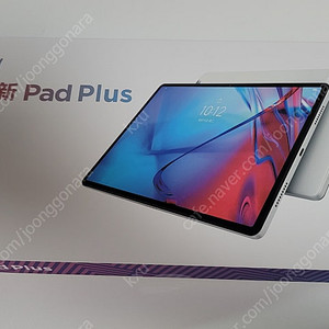 레노버 P11 Plus 6GB+128GB 샤오신패드 태블릿