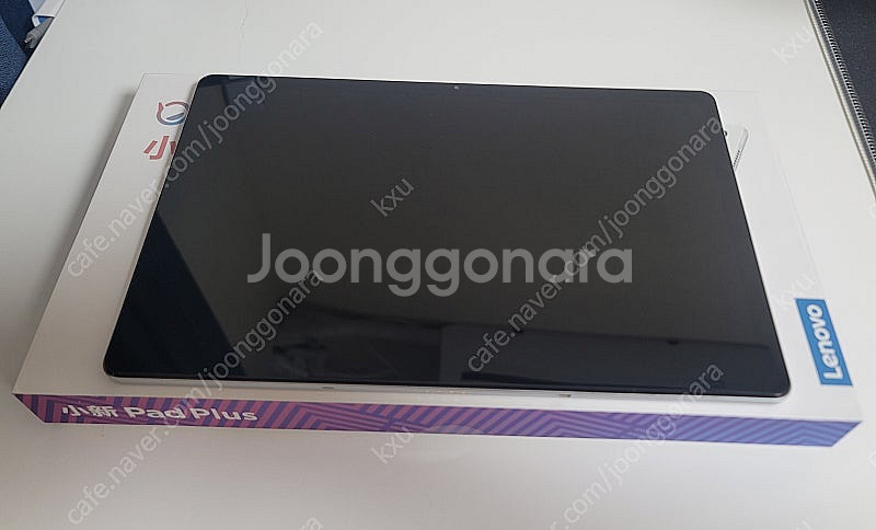 레노버 P11 Plus 6GB+128GB 샤오신패드 태...--1