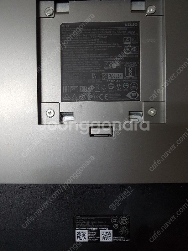 상태좋은 Dell UltraSharp 32 4K USB...--2