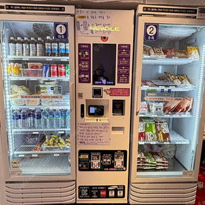 무인 라면전문점 일괄 정리해욥! 쇼케이스(냉장/냉동),자판기,조리기,씽크대,수납하부장,쓰레기분리하부장,인덕션, 50인치모니터, 천정에어컨,CCTV,어닝