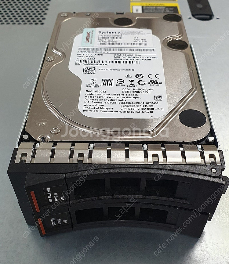 IBM 1TB 7.2K 6Gbps NL SATA 3.5...--0