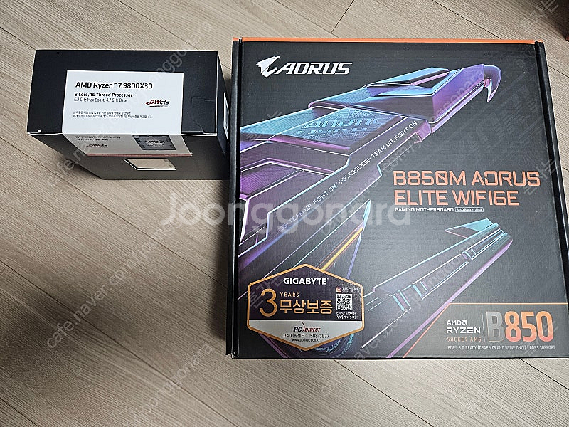 (송파 개인) 9800x3d + 긱바 b850m 어로스...--0