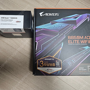 (송파 개인) 9800x3d + 긱바 b850m 어로스엘리트 wifi 블랙 보드세트 새제품 팝니다.