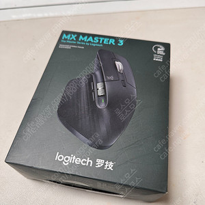 로지텍 MX MASTER3 무선 마우스 MR0077 (풀박)