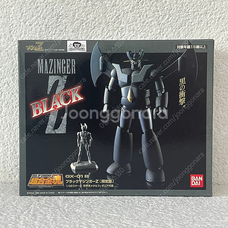 초합금혼 마징가Z 블랙 GX-01 B 반다이--1