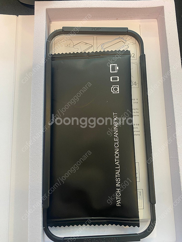 아이폰16pro 128GB--9