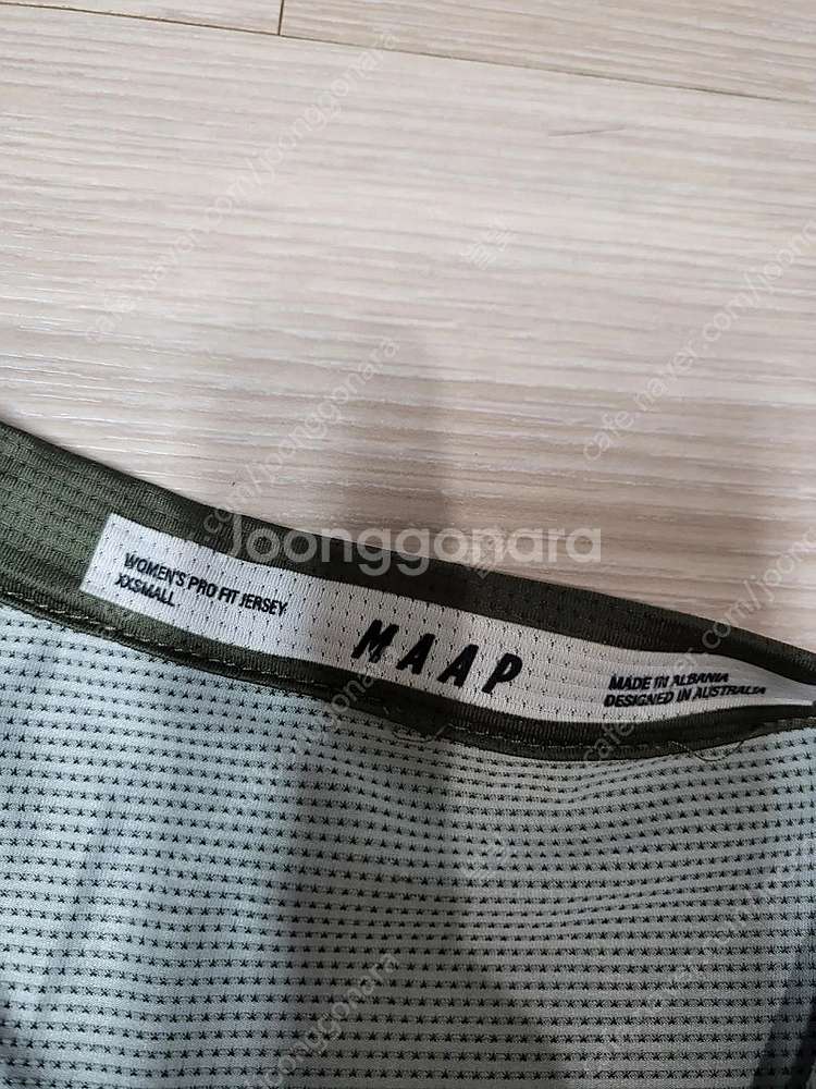 맵 여름 긴팔 저지 Maap 자전거옷--1