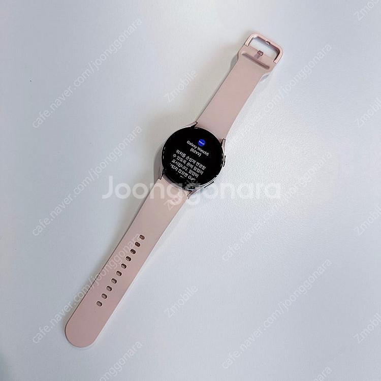 갤럭시워치5 핑크 40mm--0