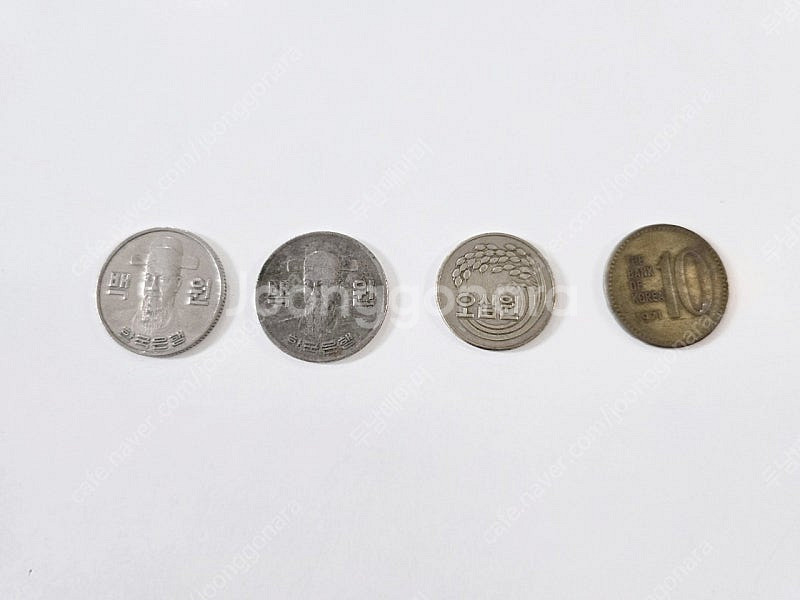 100원(1973년, 1977년), 50원(1973년)...--0