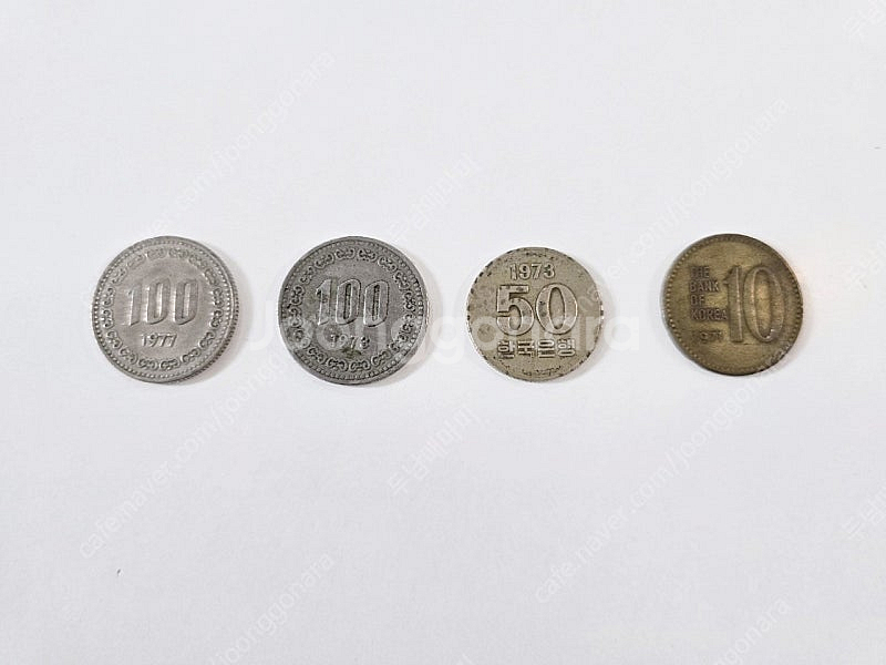 100원(1973년, 1977년), 50원(1973년)...--1